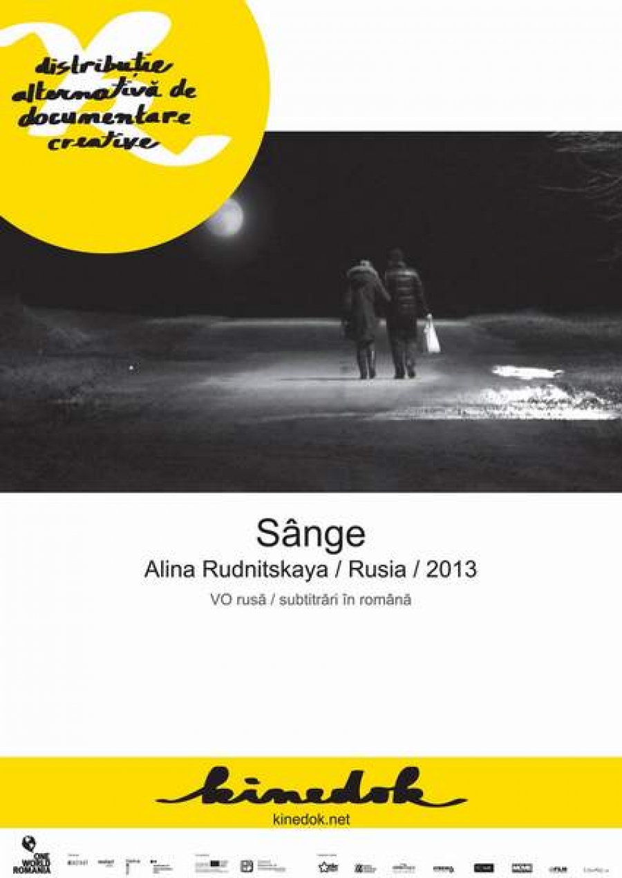 Documentarul „Sânge”, la Muzeul de Artă Vizuală