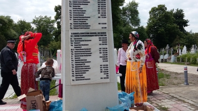 Scandal în Cimitirul Eternitatea