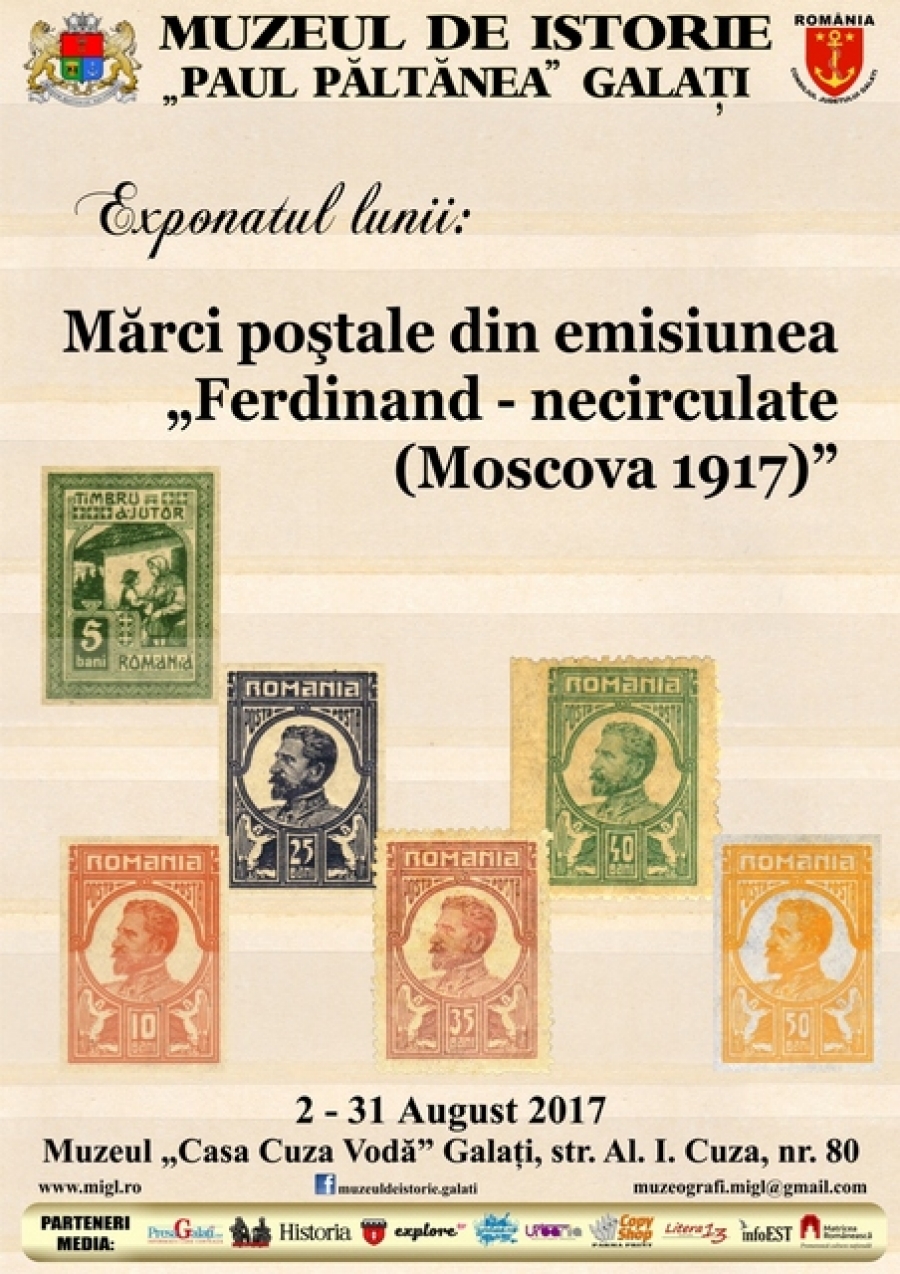 Mărci poştale din emisiunea Ferdinand - Necirculate (Moscova 1917), la Muzeul de Istorie