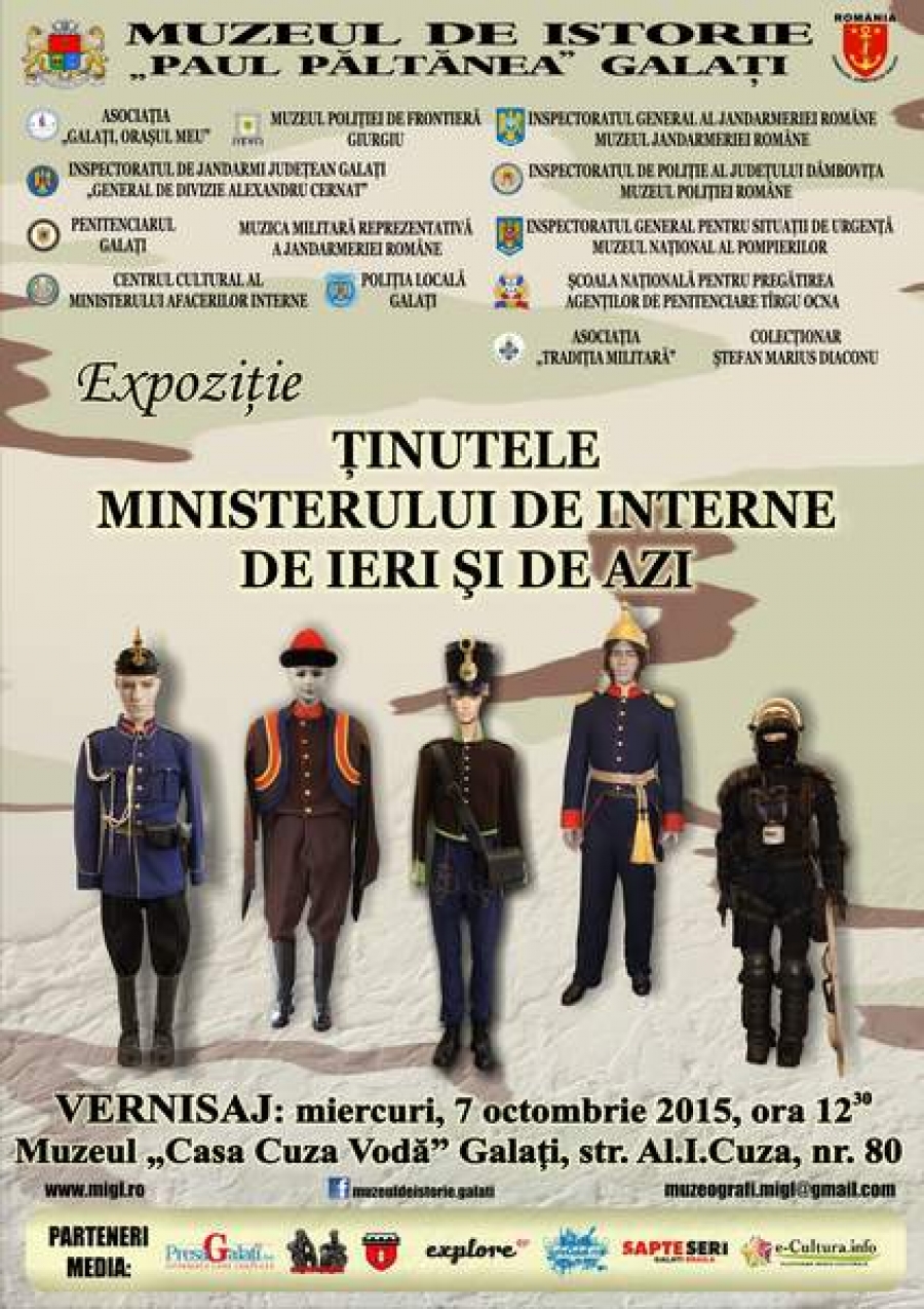 Ţinutele Ministerului de Interne, de ieri şi de azi