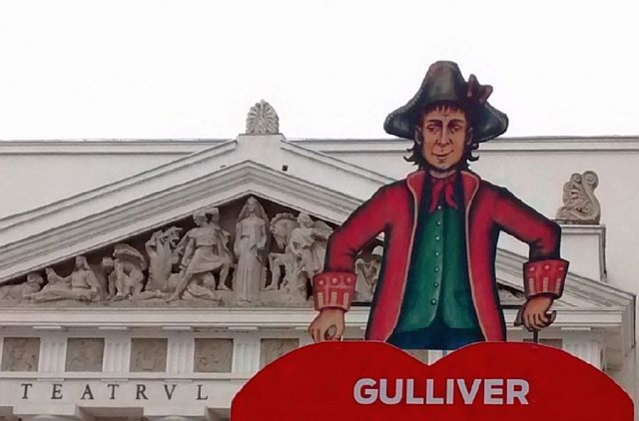 Bilete online şi la Teatrul de Păpuşi „Gulliver”