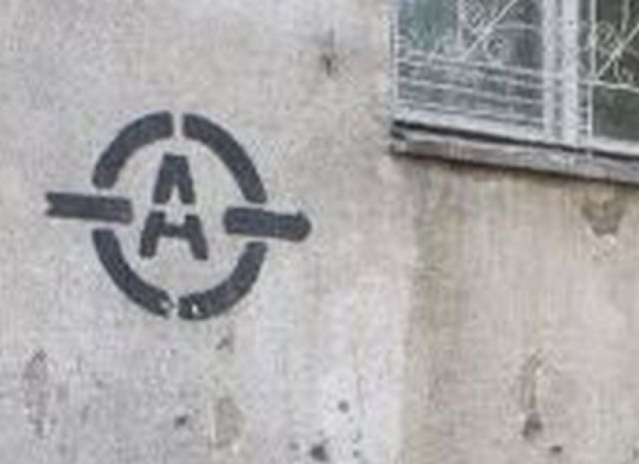 Adăposturile de protecţie civilă din Galaţi intră în verificări