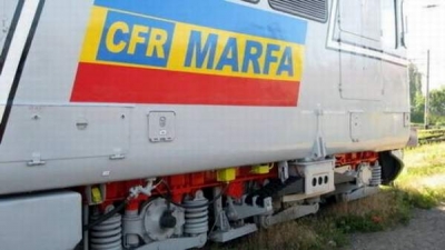Managerul regionalei CFR Marfă Galaţi, reţinut pentru trafic de influenţă
