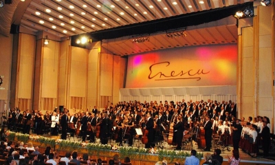 Concursul Enescu 2018 înregistrează un număr record de tineri înscrişi în competiţie