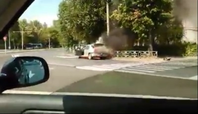Logan în flăcări