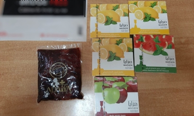 6.000 de grame de tutun aromat pentru narghilea, descoperite de poliţiştii de frontieră gălăţeni