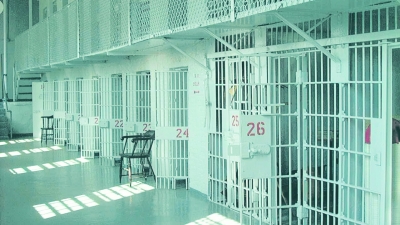 Plan de îmbunătăţire a condiţiilor de detenţie din penitenciarele româneşti
