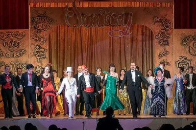 Opereta "Bal la Savoy", duminicã la Muzical