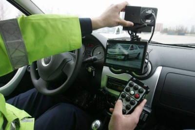 Amplasarea radarelor în judeţul Galaţi - 10 februarie 2015
