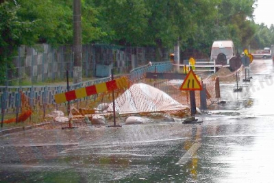 Expertiză pentru „craterul” de pe strada Stadionului