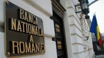 Vor fi lansate în circulaţie bancnote şi monede cu noua stemă a ţării de către BNR