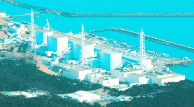 Radioactivitatea din Oceanul Pacific a revenit la normal la 5 ani după Fukushima