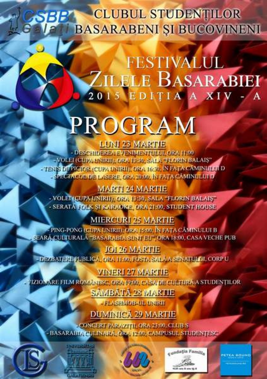 Festivalul „Zilele Basarabiei” 2015, ediţia a XIV-a