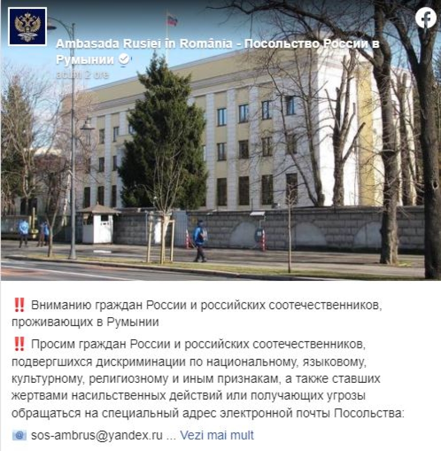 Ambasada Rusiei la Bucureşti, apel de urgenţă pentru cetăţenii ruşi care trăiesc în România