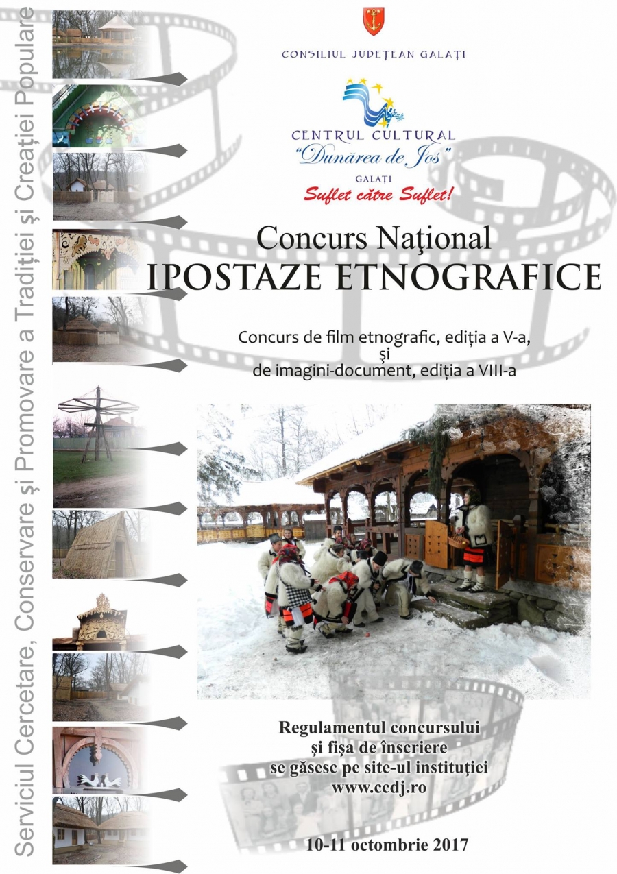 Concurs Naţional de film etnografic la Dunărea de Jos