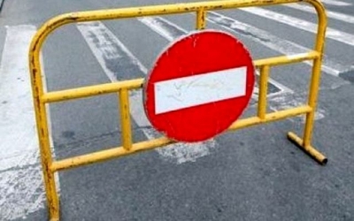Strada Domnească va fi închisă pe 1 decembrie