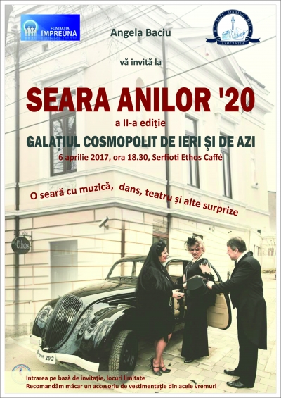 Seara anilor ’20: Galaţiul cosmopolit de ieri şi de azi