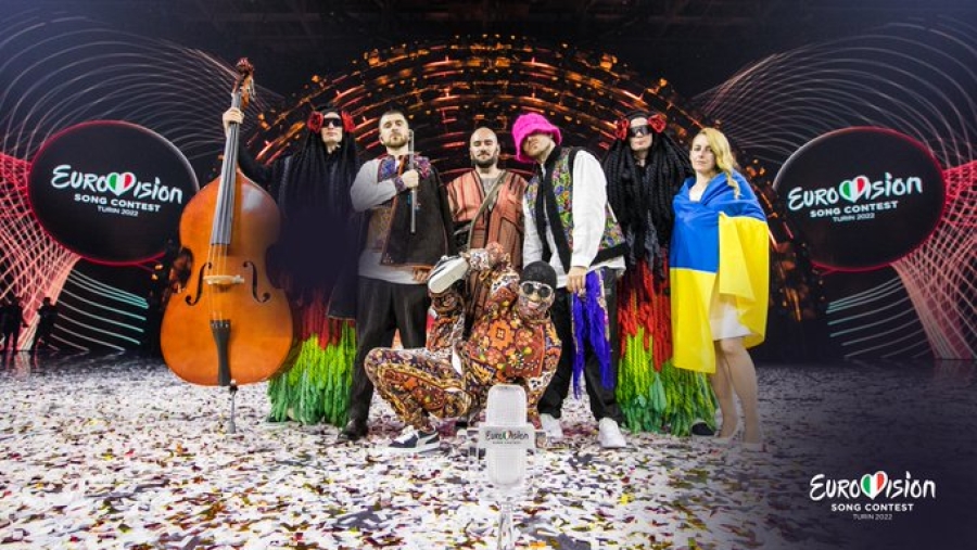 Câştigătorii Eurovision au vândut trofeul: suma care va merge la armata ucraineană