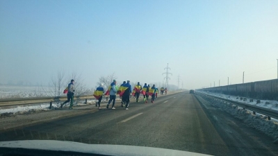 Hora Unirii, în vamă