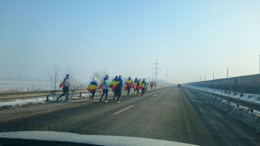 Hora Unirii, în vamă