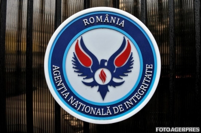 ANI: Primarul din Bălăbăneşti a fost incompatibil