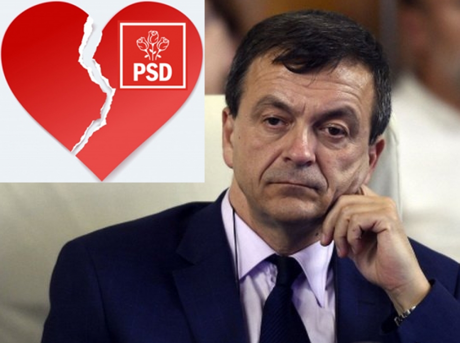 Rectorul Universităţii „Dunărea de Jos“ a renunţat să mai candideze din partea PSD