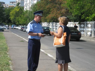 Acţiune de prevenire a infracţiunilor contra patrimoniului