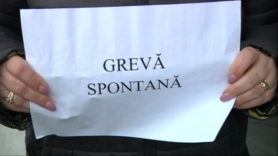 PROTEST al angajaţilor Direcţiei Regionale Vamale Galaţi
