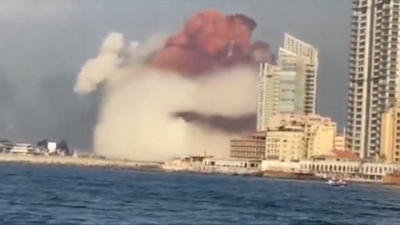 Cauza exploziilor de la Beirut: Nitratul de amoniu