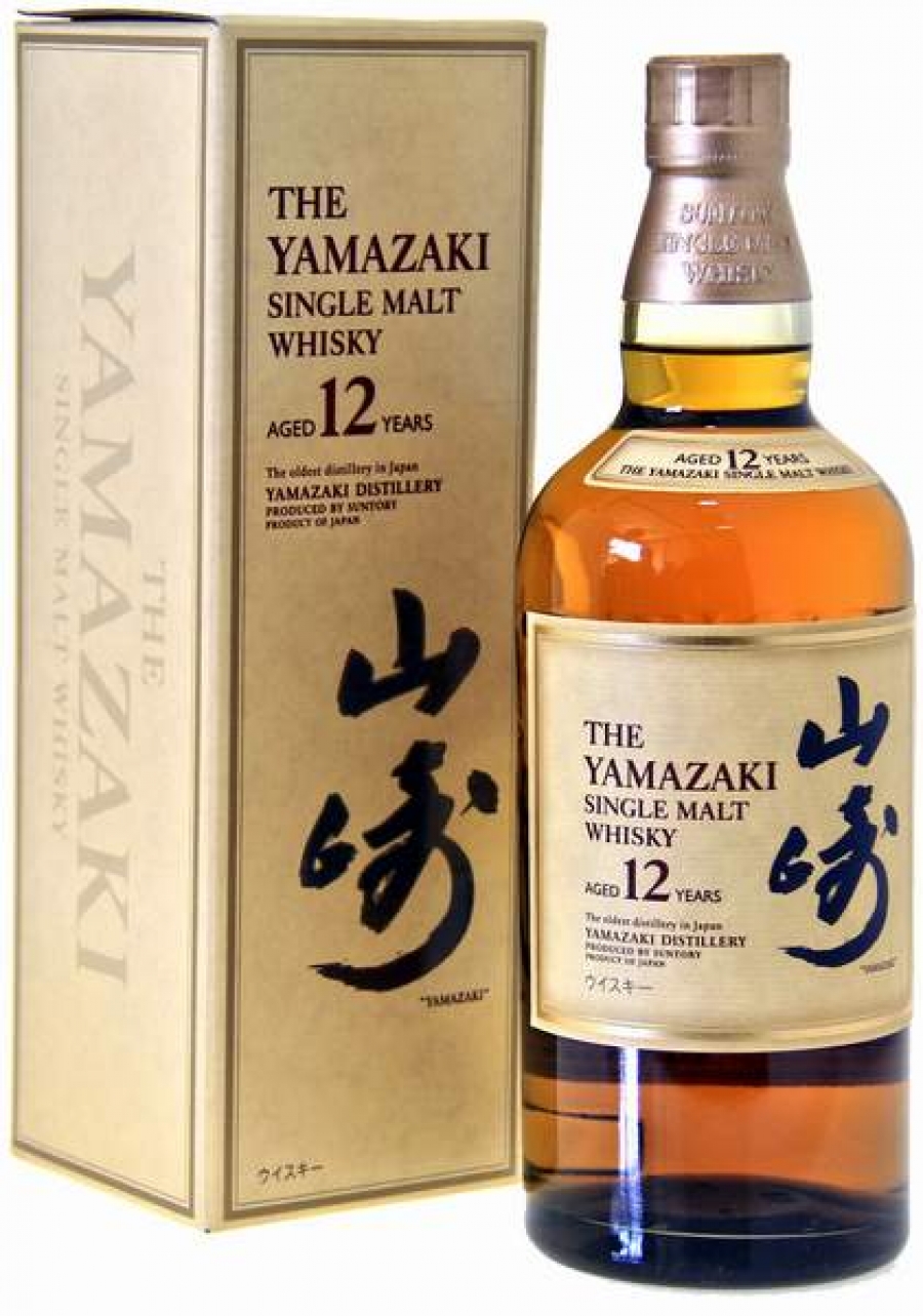 Cel mai bun whisky din lume este fabricat în… Japonia