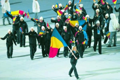 România la Jocurile Olimpice de iarnă, blocată între un buget auster şi lipsa performanţelor