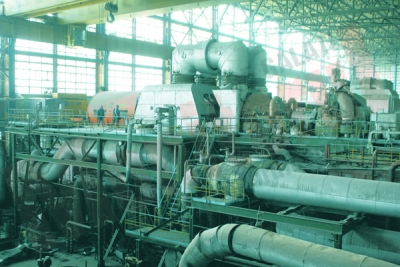 Comunicat de presă al Electrocentrale Galaţi