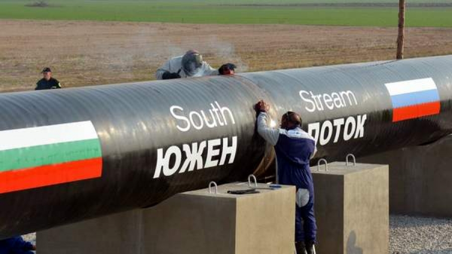 UE cere Bulgariei să oprească activităţile de construcţie a gazoductului South Stream