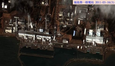 Centrala Fukushima a înregistrat unele dintre cele mai slabe rezultate la teste de securitate