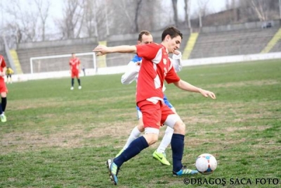 Metalosport s-a impus la scor de forfait la Bacău, Sporting a ratat victoria după 2-0