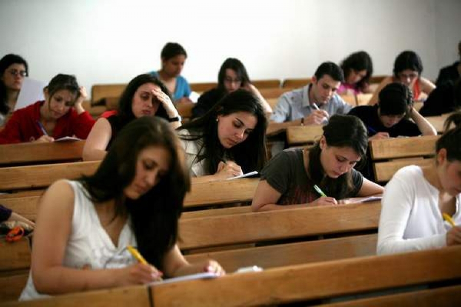 A început admiterea la Universitate