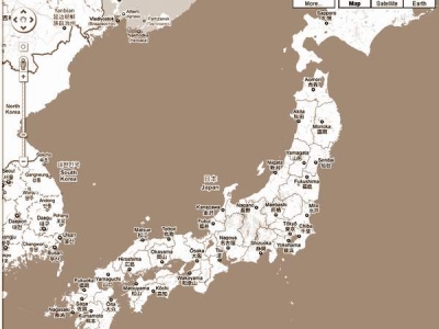 Japonia cere Google Maps să retragă numele chinez al unor insule contestate