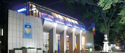 Începe vânzarea biletelor pentru  ”Revelionul Pensionarilor”