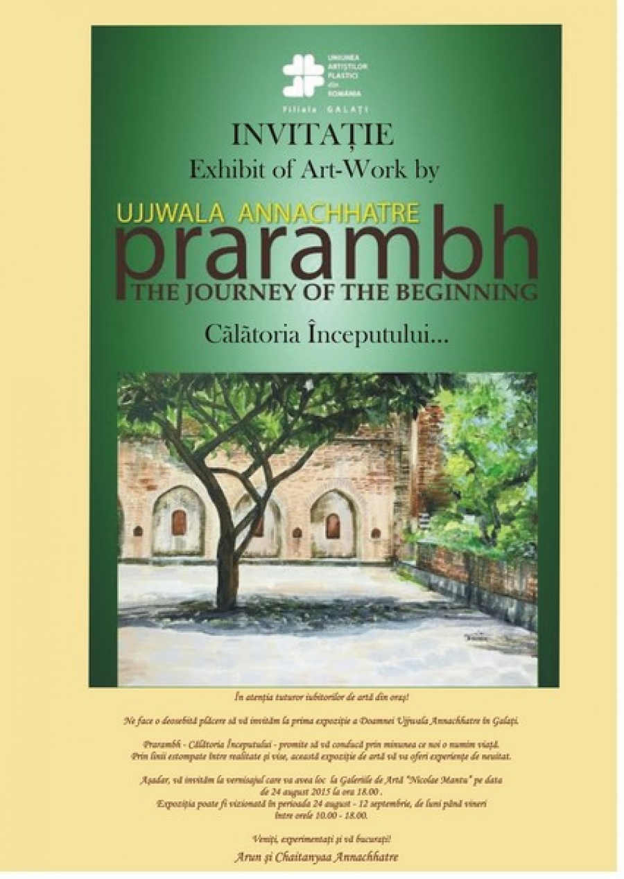 Expoziţie de pictură indiană la Galaţi