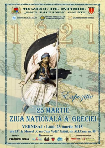 Ziua Greciei, sărbătorită la Galaţi cu expoziţie şi... deputat