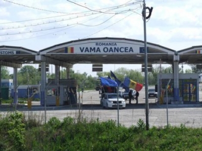 La Cahul-Oancea se doreşte deschiderea unui punct comun de trecere a frontierei moldo-române