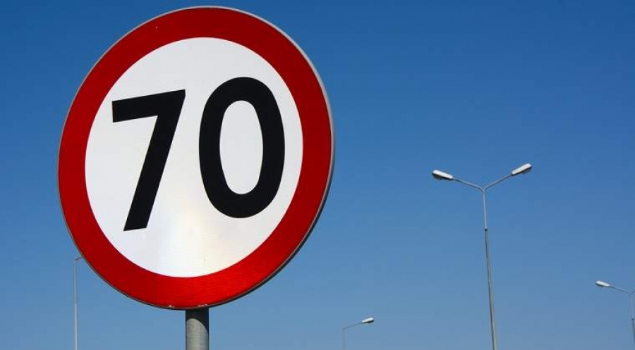 Amenzi grele şi suspendarea permisului pentru depăşirea limitei de viteză cu peste 70 km/h
