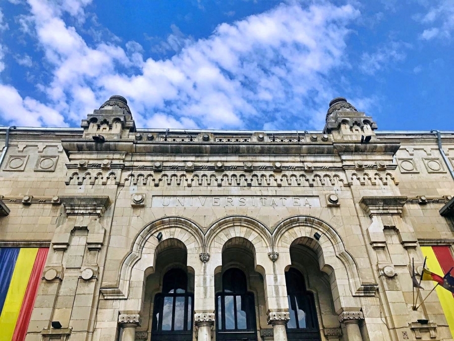 Universitatea "Dunărea de Jos" Galaţi, la coada clasamentului Times Higher Education