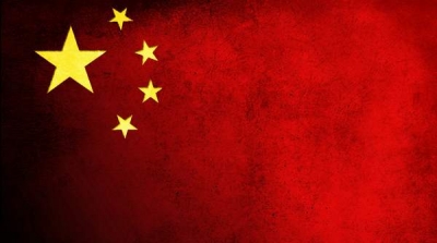 China cumpără lumea. 16 semne