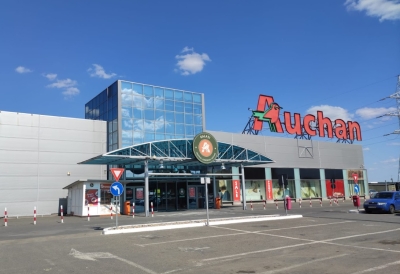 Auchan Galaţi amendat de Protecţia Consumatorilor cu 13.000 lei (FOTO)