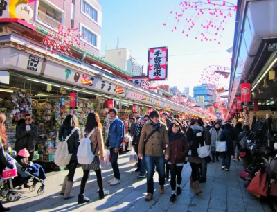 Tokyo, probabil cel mai cinstit oraş din lume