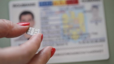 Ce date vor fi înscrise pe cartea electronică de identitate