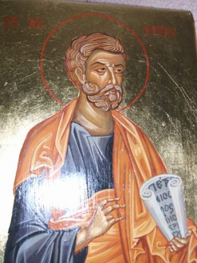Sfinţii Apostoli Petru şi Pavel