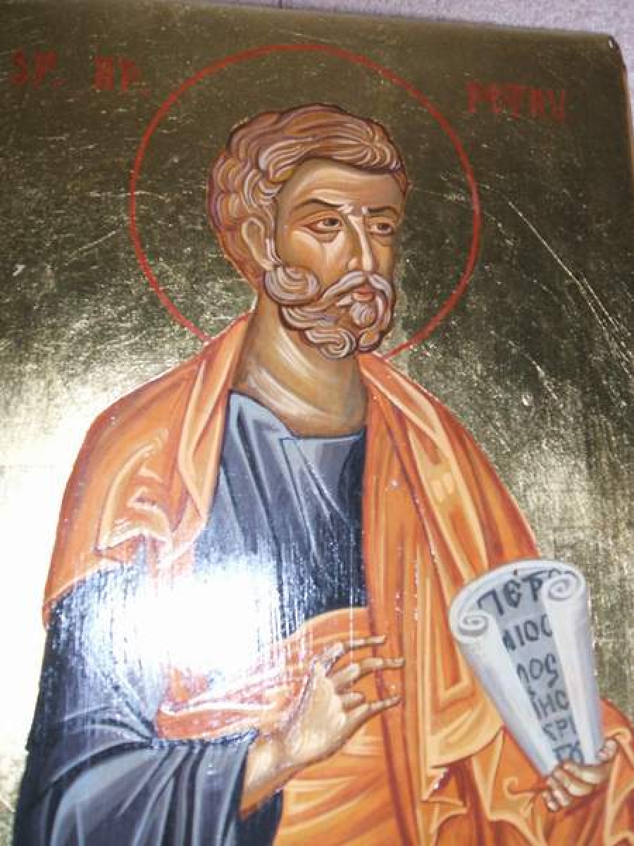 Sfinţii Apostoli Petru şi Pavel