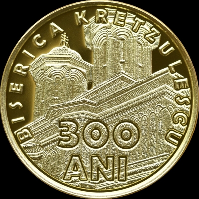BNR lansează o nouă monedă din aur (FOTO)